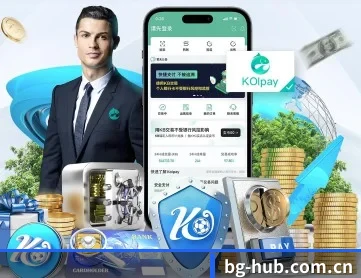 BG真人 APP 深度功能